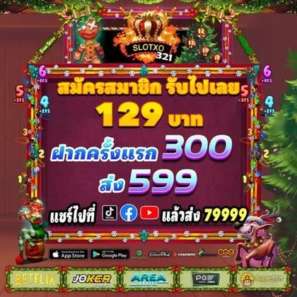 9897 9897