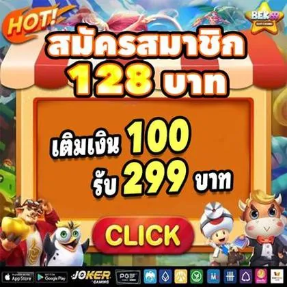 9897 9897