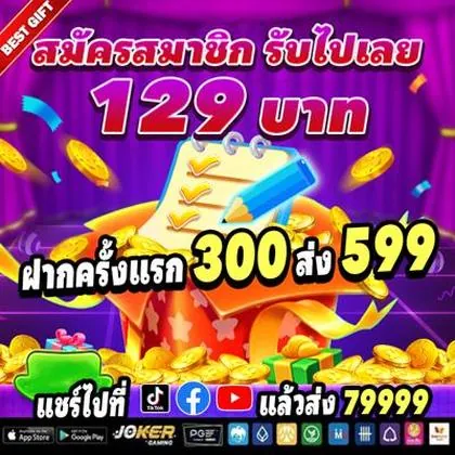 9897 9897